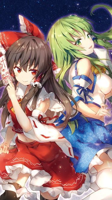 东方Project 永远の巫女博丽灵梦 动漫手机壁纸下载