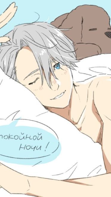 冰上的尤里CP 维克多和尤里 手机壁纸下载(1)