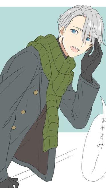 冰上的尤里CP 维克多和尤里 手机壁纸下载(1)