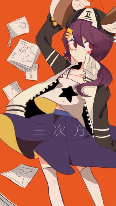 王者荣耀 同人插画作品手机壁纸