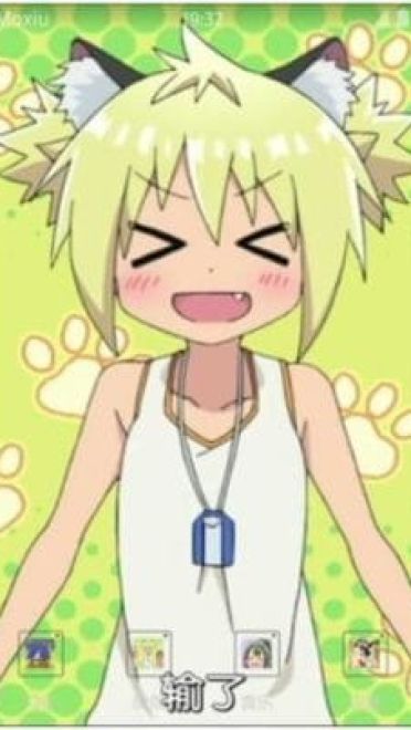 现在打球流行用魔法 灼热的桌球娘 安卓主题