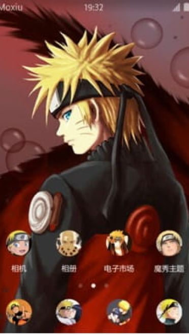 火影忍者 漩涡鸣人 安卓手机主题下载