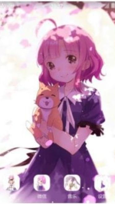 平易近人佐仓慈 学园孤岛 安卓主题