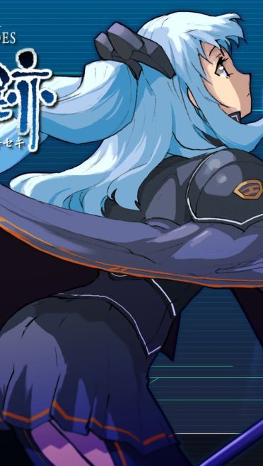 英雄传说之空之轨迹the 3rd动漫电脑壁纸下载