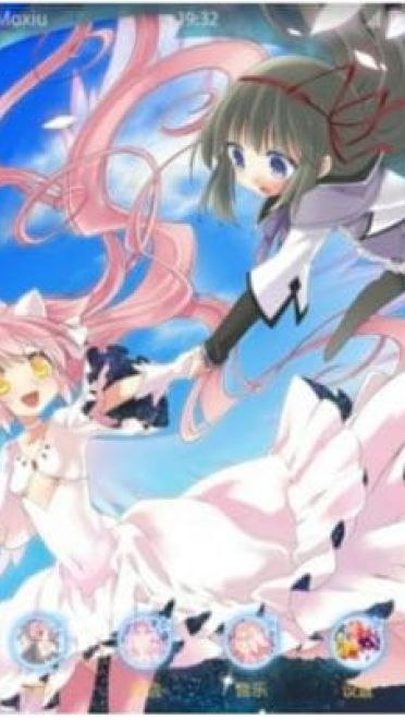 治愈也致郁 魔法少女小圆 安卓主题