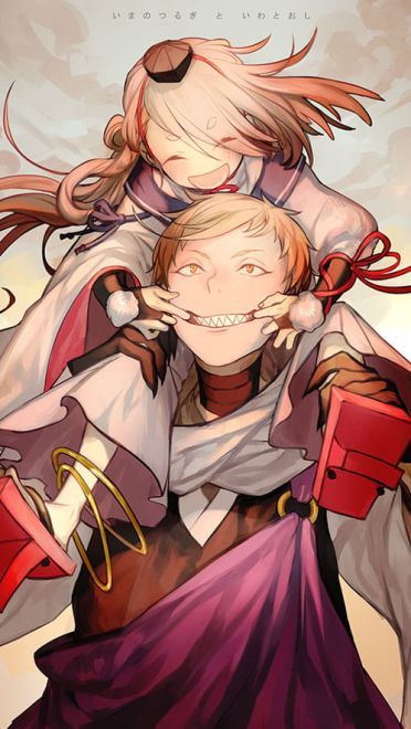 刀剑乱舞 小正太今剑 动漫手机壁纸下载