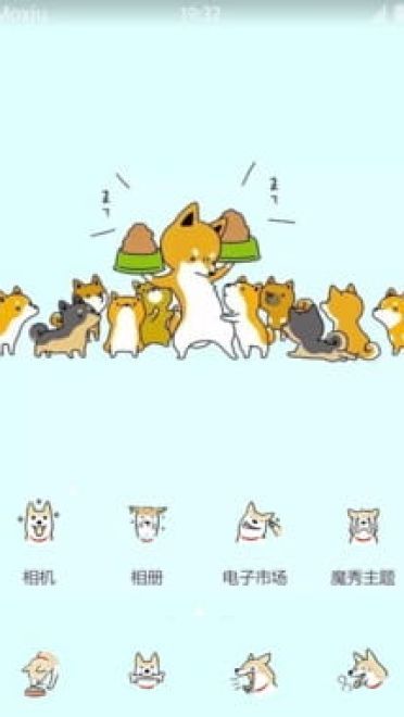 短腿小柯基 干了这碗冬日狗粮 安卓手机主题下载