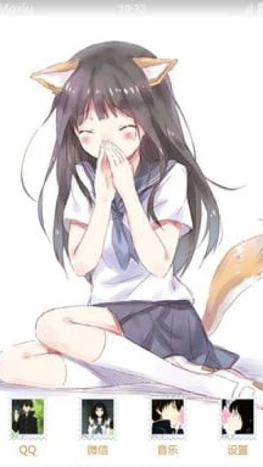 壁咚 千反田爱瑠&折木奉太郎 安卓手机主题下载