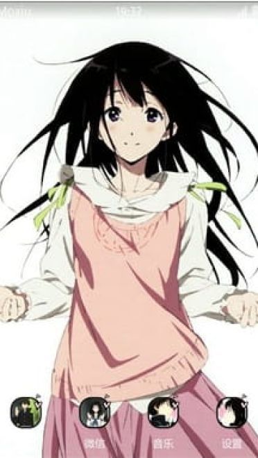 冰菓 风色幻想 千反田爱瑠 安卓手机主题下载