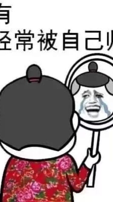 帅哥表情包 我仿佛听到背后有人说我帅