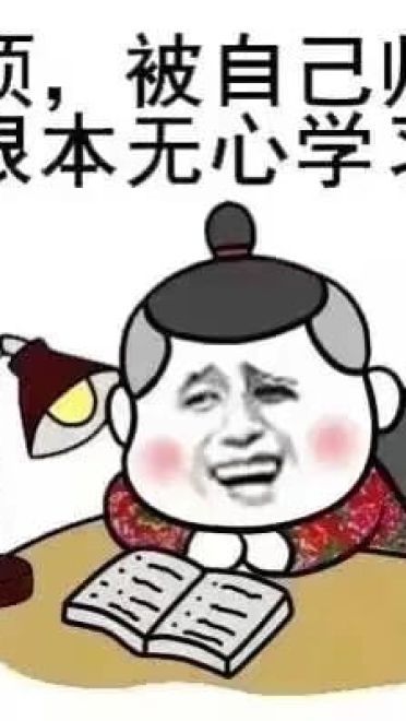 帅哥表情包 我仿佛听到背后有人说我帅