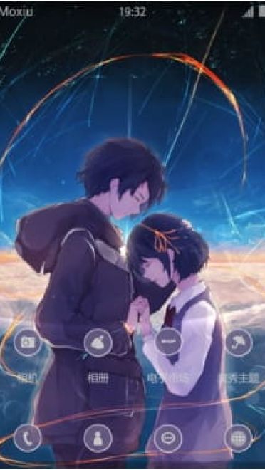 君の名は 你的名字安卓手机主题下载