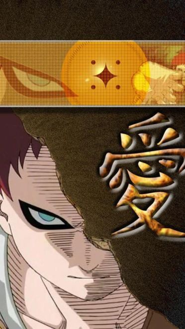 火影忍者之我爱罗图片