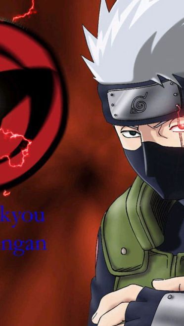 火影之卡卡西 手机壁纸下载