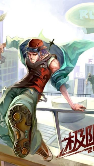 网游 极限街区精美壁纸下载壁纸