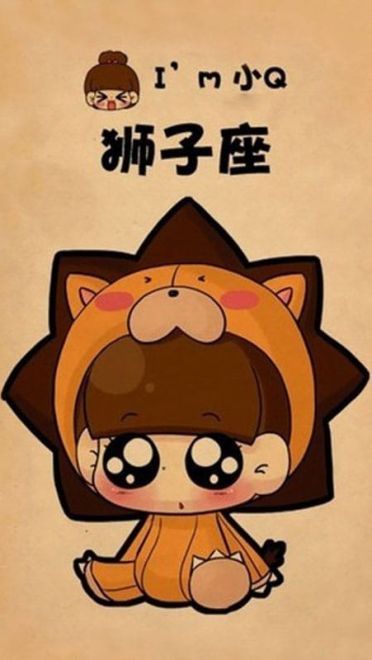 12星座小q版超萌趣味壁纸下载