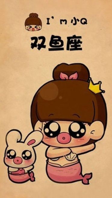 12星座小q版超萌趣味壁纸下载