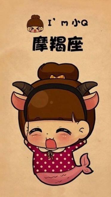 12星座小q版超萌趣味壁纸下载