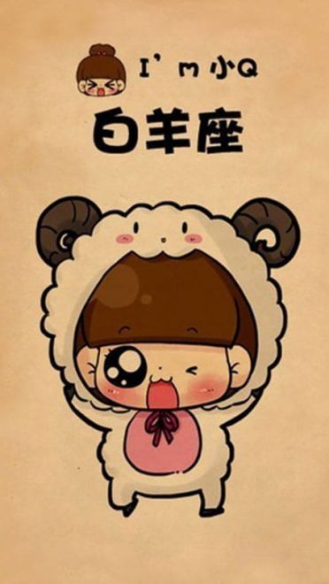 12星座小q版超萌趣味壁纸下载