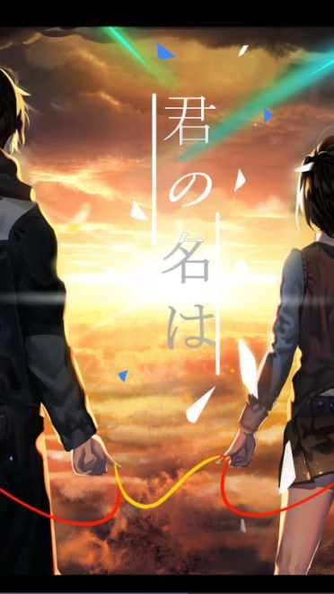 新海诚巨作你的名字 插画桌面壁纸下载(1)