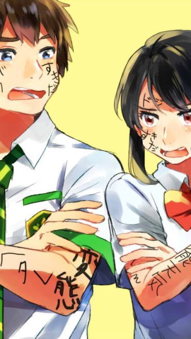 新海诚巨作你的名字 插画桌面壁纸下载(1)