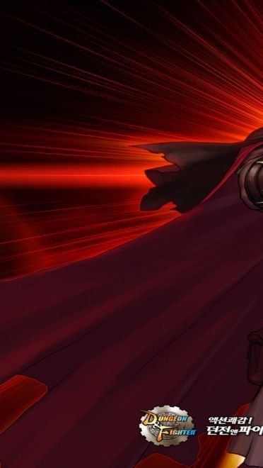 DNF充满刺激的枪战挑战电脑壁纸下载