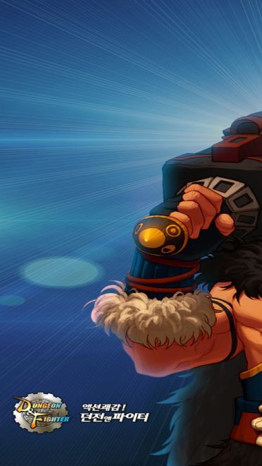 DNF充满刺激的枪战挑战电脑壁纸下载