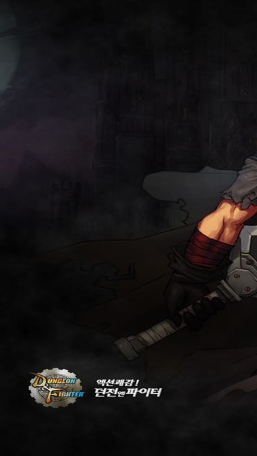 DNF充满刺激的枪战挑战电脑壁纸下载