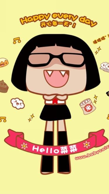 Hello菜菜搞笑卡通壁纸