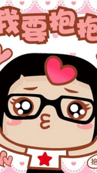 Hello菜菜搞笑卡通壁纸