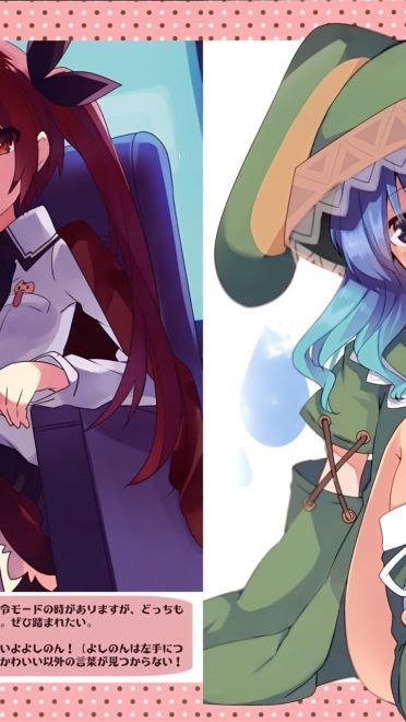 大爱琴里 五河琴里电脑壁纸批量下载(1)