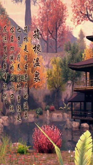 剑灵高清图片 壁纸下载