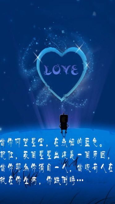 贱萌可爱的小穷大方卡通壁纸