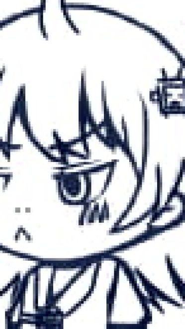 2333娘表情包88P下载