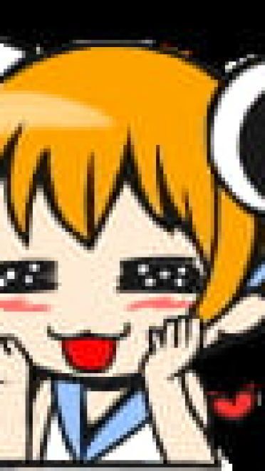 AC娘表情包50P下载