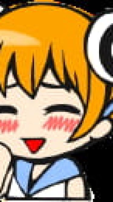 AC娘表情包50P下载