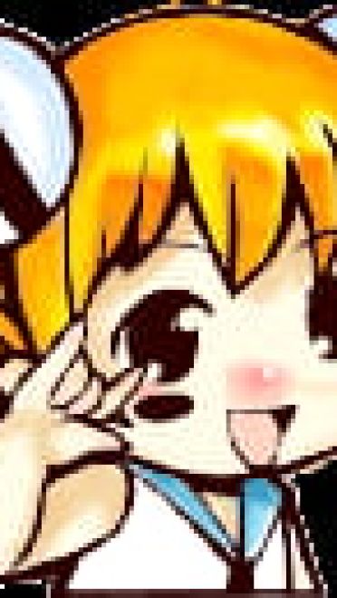 AC娘表情包53P下载