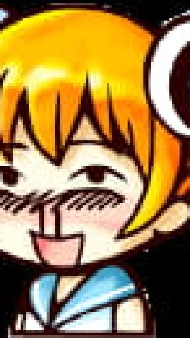 AC娘表情包53P下载