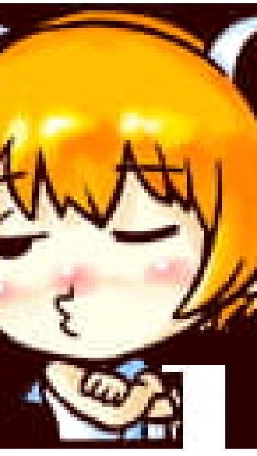 AC娘表情包53P下载