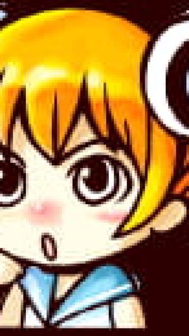 AC娘表情包53P下载