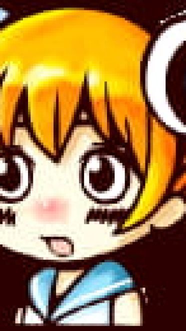 AC娘表情包53P下载