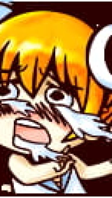 AC娘表情包53P下载