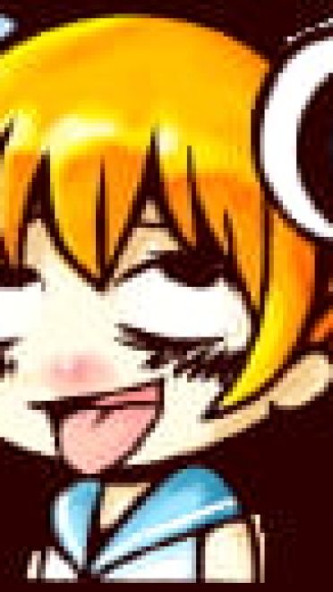 AC娘表情包53P下载