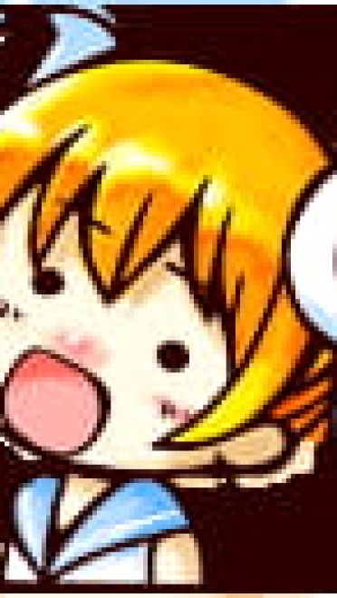 AC娘表情包53P下载