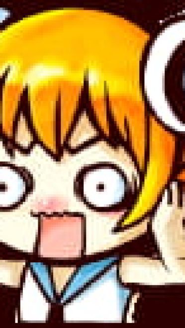 AC娘表情包53P下载