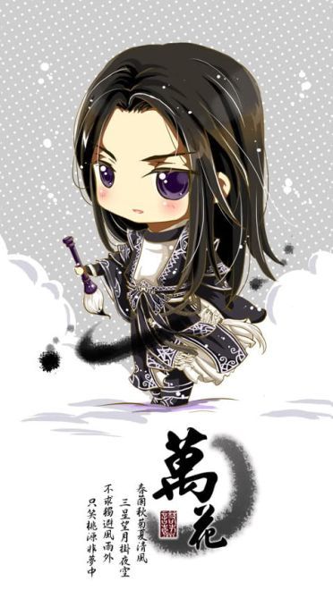 剑三Q版高清壁纸 手机壁纸下载