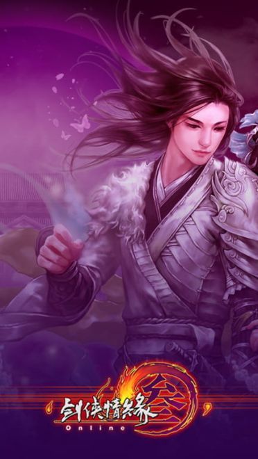 剑侠情缘3高清壁纸