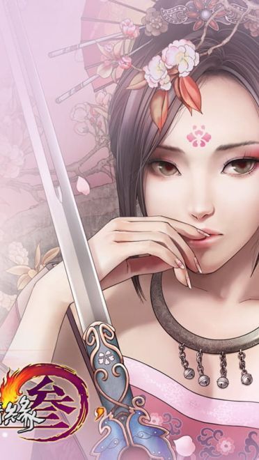 剑侠情缘Ⅲ美女手绘壁纸