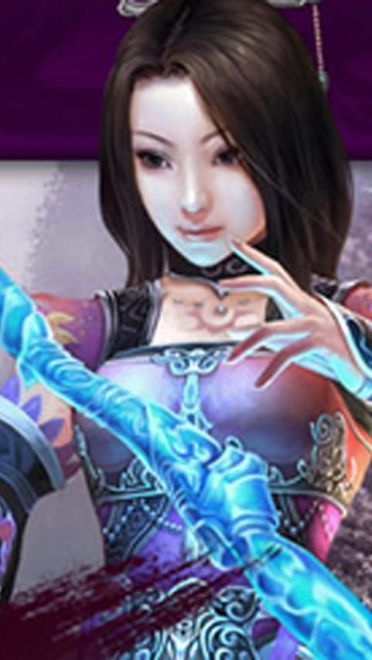 剑侠情缘美丽女孩等着你