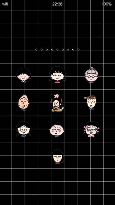 卡通简单绘 好看的手机壁纸(1)